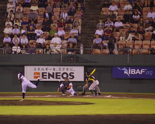 Top-ranked nations make it to ‘Final Four’ of Women’s Baseball World Cup