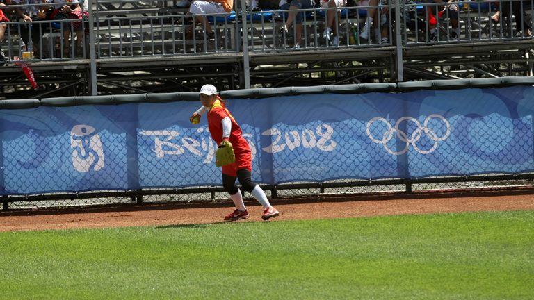 Acreditación de medios ahora abierta para el calificador de Softbol Asia / Oceanía WBSC en Shanghai, China