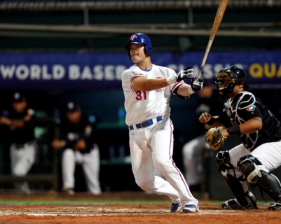 Chinese Taipei regresa al Clásico Mundial de Béisbol