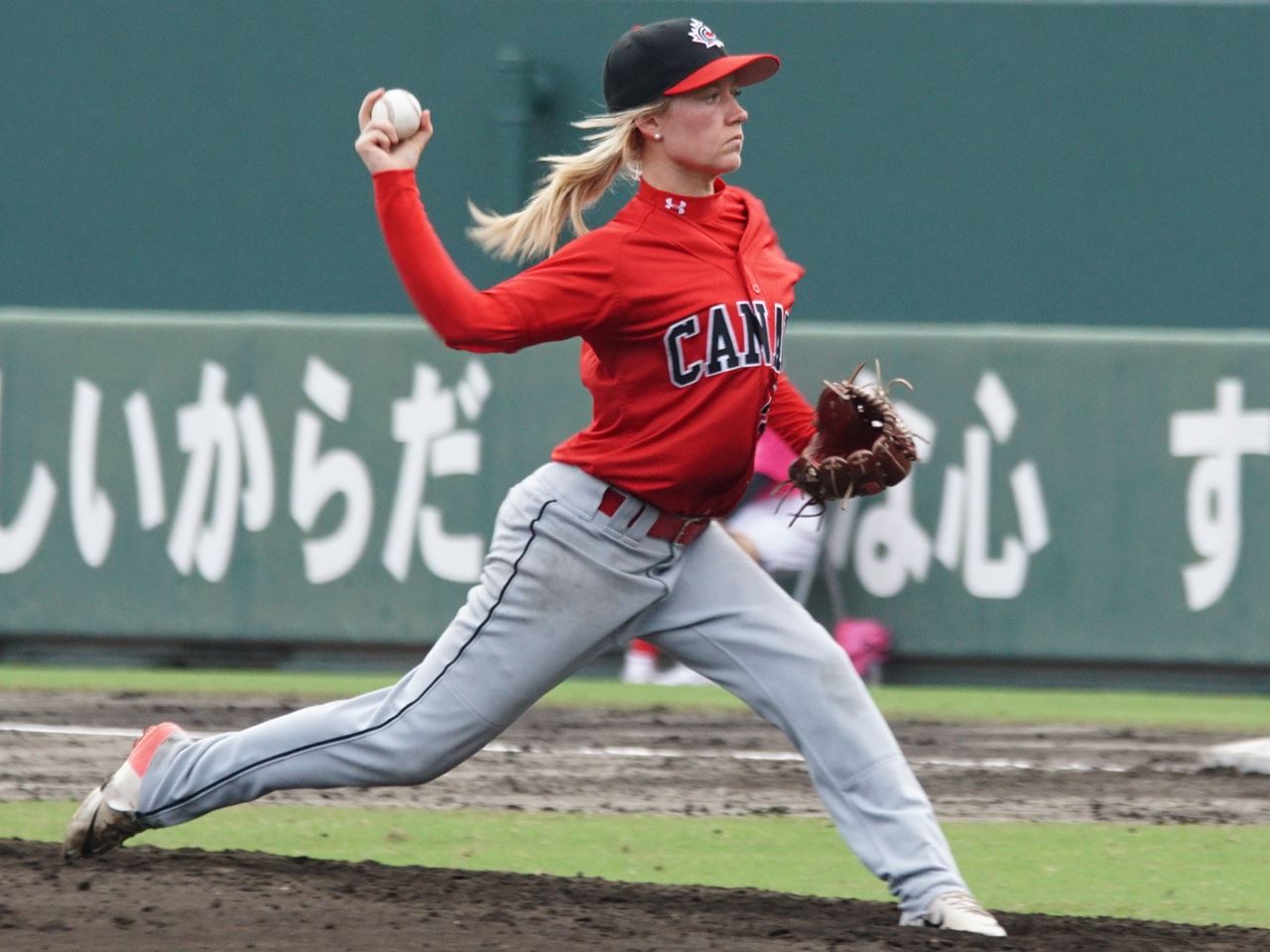 LG배 2016 WBSC 여자야구월드컵 방송중계권 협약발표 (아메리카, 아시아, 오세아니아)