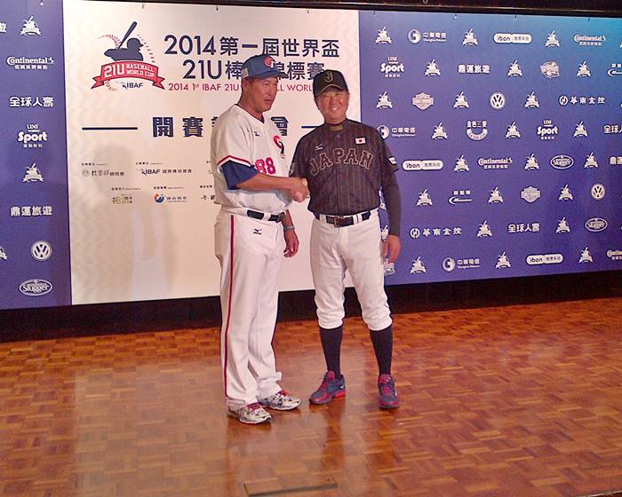 Ex-compañeros en la NPB se reencuentran, dirigen a Chinese Taipei, Japón en la Copa Mundial de Béisbol U-21