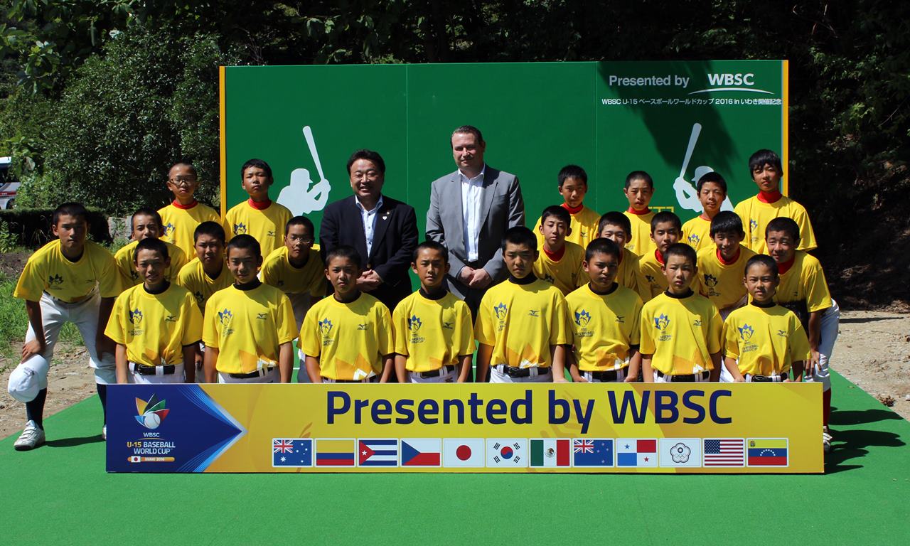 Iwaki_Baseball_Playground_inauguration