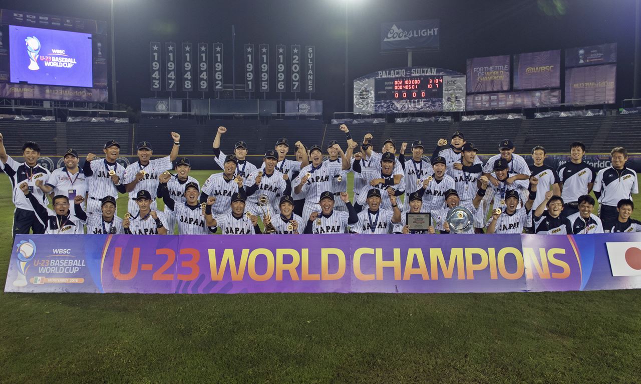 일본 (세계랭킹 1위), 호주 (세계랭킹 13위) 물리치고 2016 WBSC U-23 야구월드컵 우승