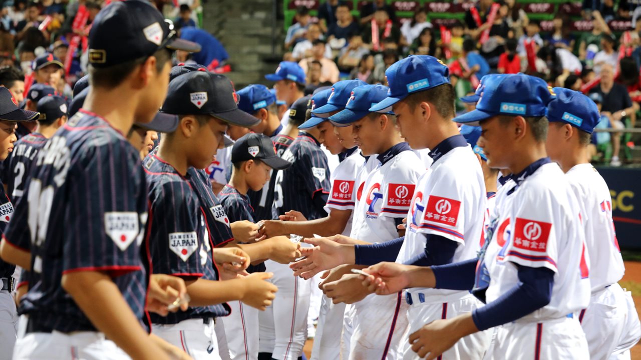 日本、チャイニーズタイペイが日曜日にWBSC U-12 野球ワールドカップ決勝で対決　世界中のファンが注目