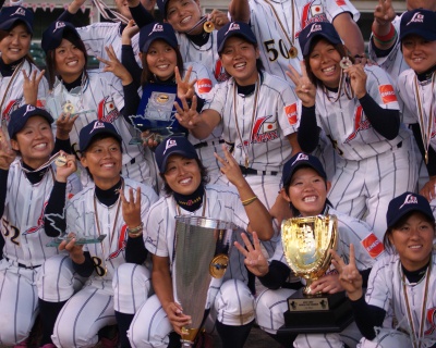Japan repeats as Women’s Baseball World Champion