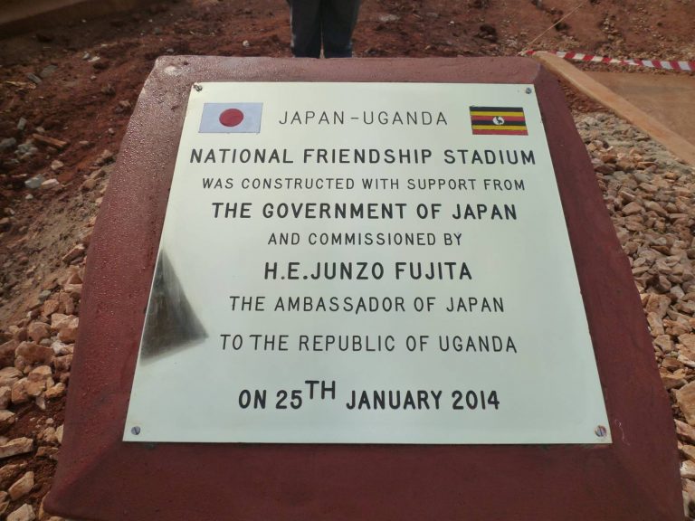Uganda Baseball Softball opens historic first ever national stadium in Central Africa