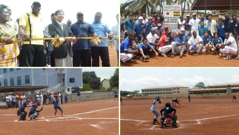 Japan presents Ghana with first-ever National Ballpark