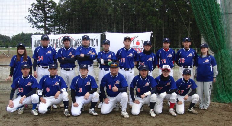 Chinese Taipei, Korea and Japan To Compete in Deaf Baseball