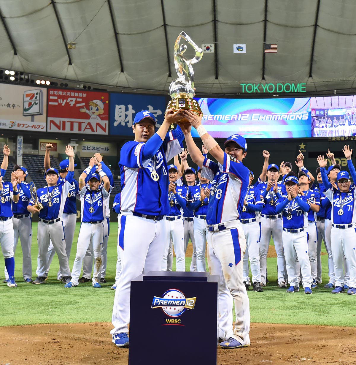 S Korea Crowned Premier12 Global Champions Defeat USA 8-0 in Finale