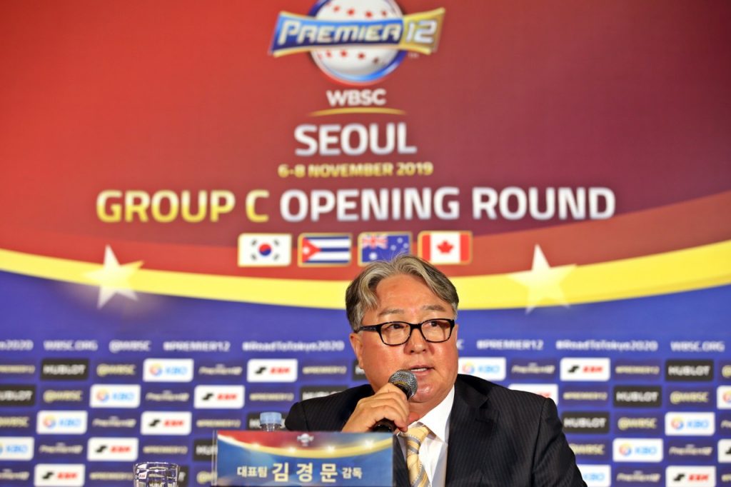 Kyungmoon Kim