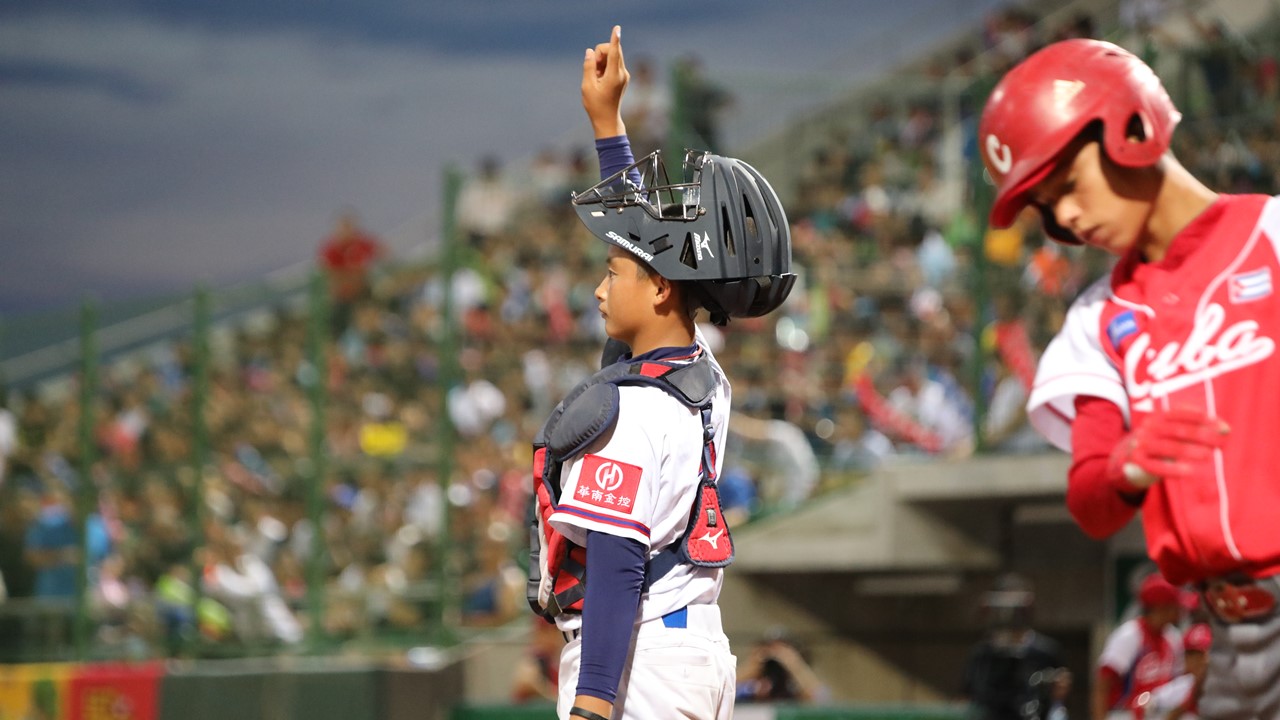 U-12 야구월드컵 슈퍼라운드 일정 발표