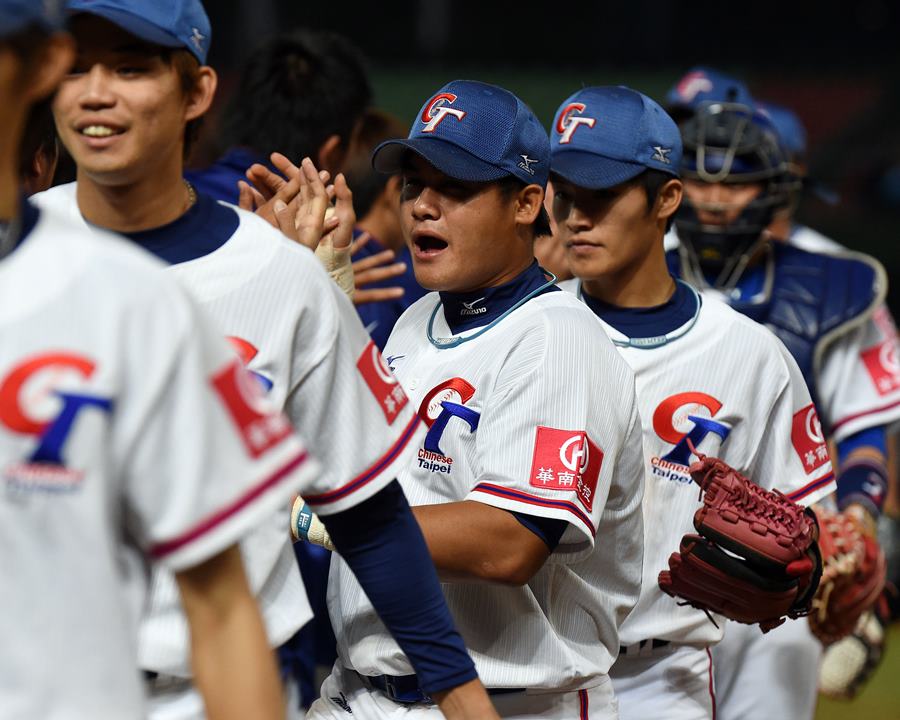 Chinese Taipei derrota Australia en el Super Round Robin del U-21