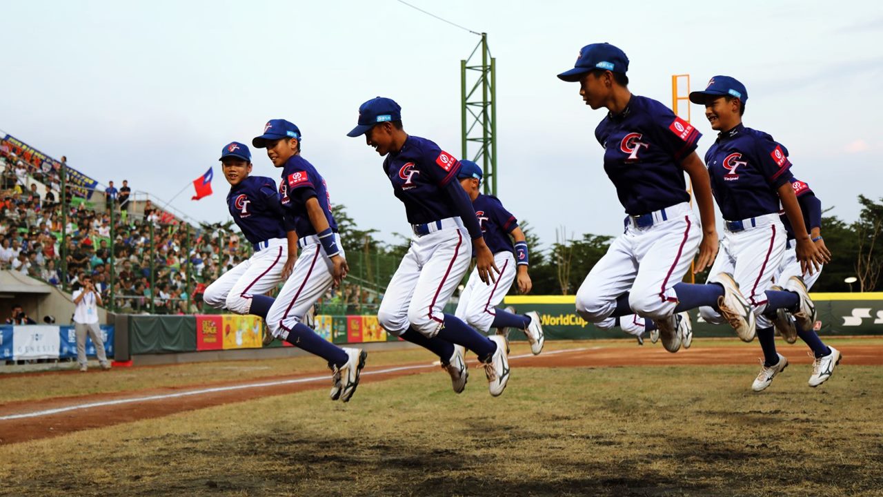 Chinese Taipei players perform dance routine, then go on to win U-12 Baseball World Cup!