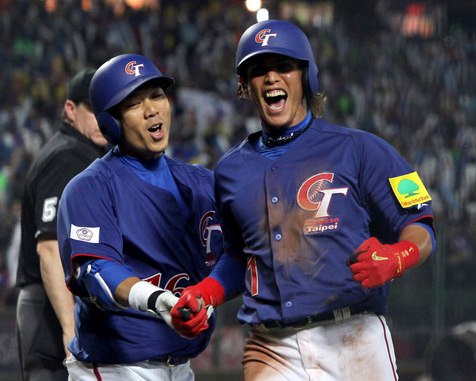 Taipei and Taichung join Tokyo as Hosts of new Premier12™ World Championship
