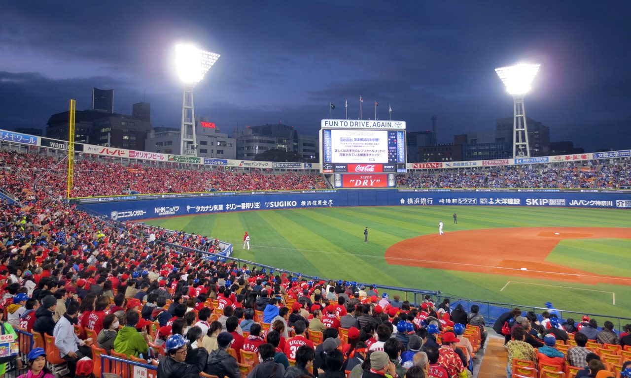 東京オリンピック2020、野球・ソフトボール競技は横浜スタジアムで開催決定