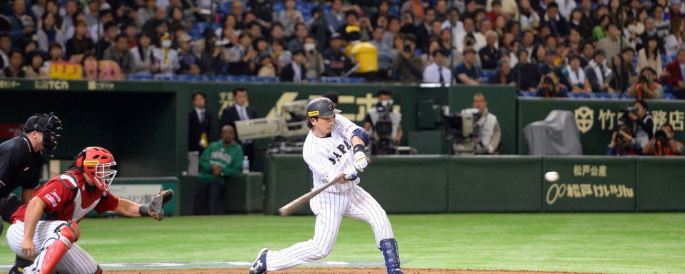 Japan KO’s Mexico 11-1 to win bronze at WBSC Premier12