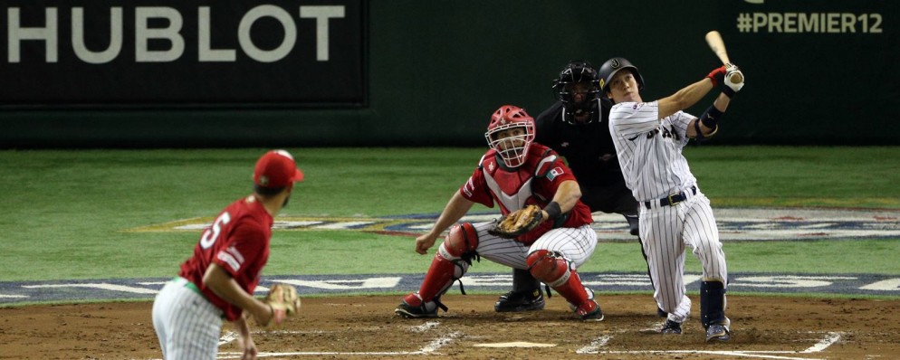 Japan’s Yamada blasts 2 HRs in bronze medal win, named Hublot Player of the Game