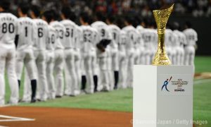 ii-Trophy-Asia-Professional-