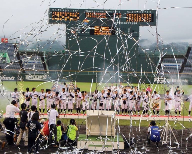 Japan’s gold at successful 10-year anniversary of Women’s Baseball World Cup in Japan highlights national support for baseball, softball at Tokyo 2020 Olympic Games
