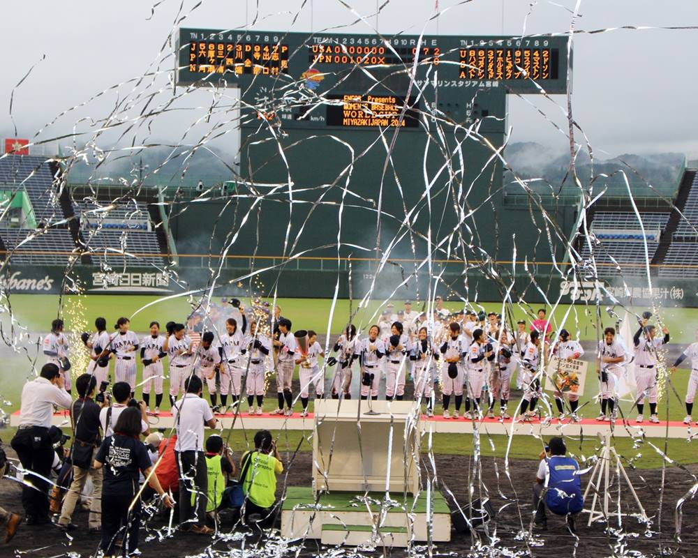 Japan’s gold at successful 10-year anniversary of Women’s Baseball World Cup in Japan highlights national support for baseball, softball at Tokyo 2020 Olympic Games